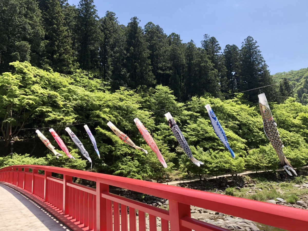 香嵐渓