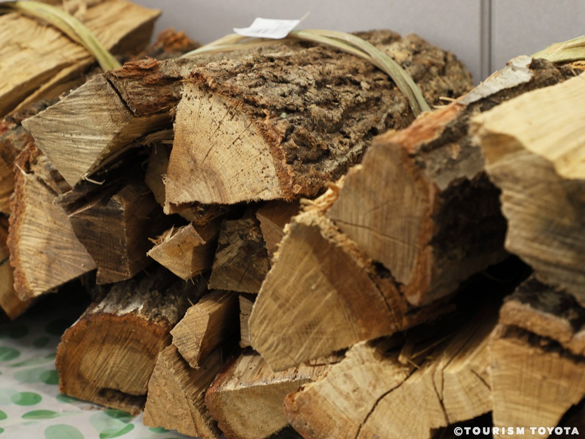 JAあいち豊田 グリーンセンター松平店