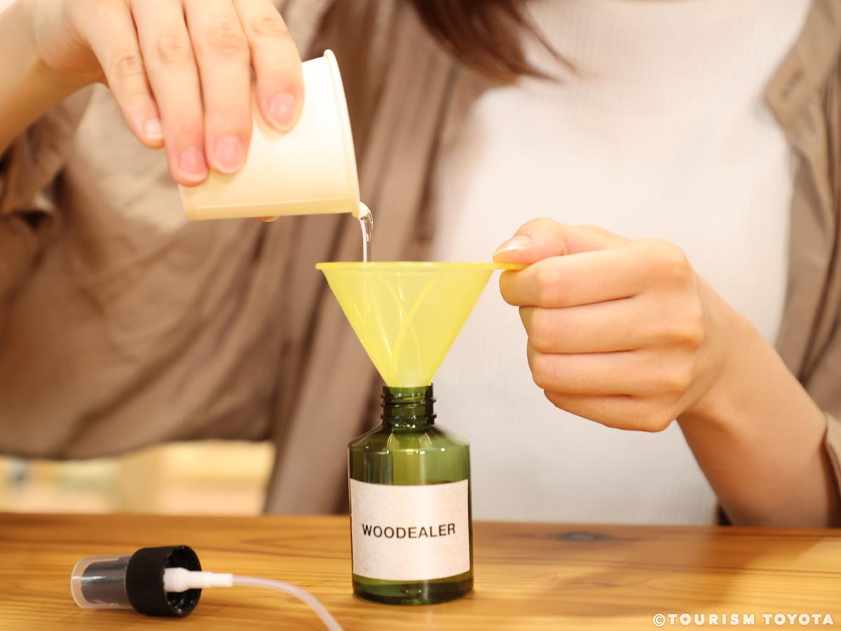 ウッディーラー豊田