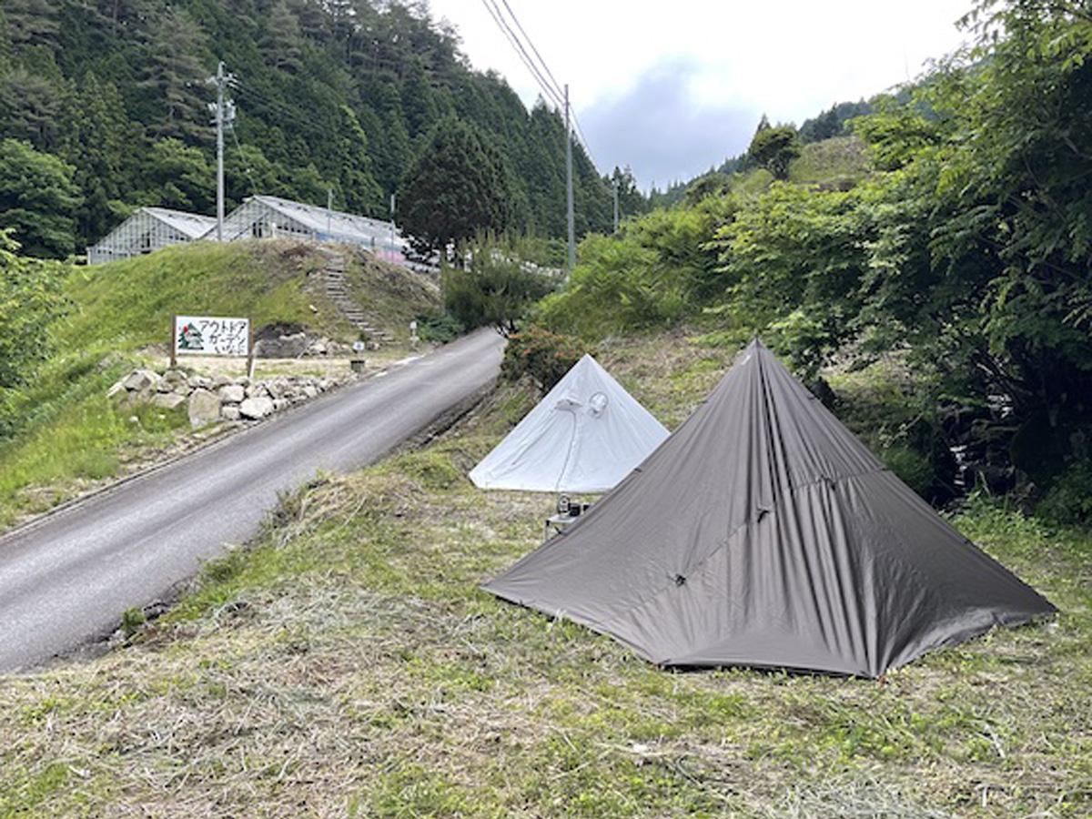 アウトドアガーデンいなぶ