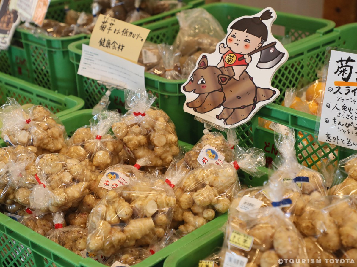 公路休息站橡子之乡稻武