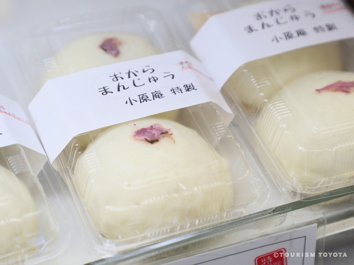 有限会社 柴田豆腐店