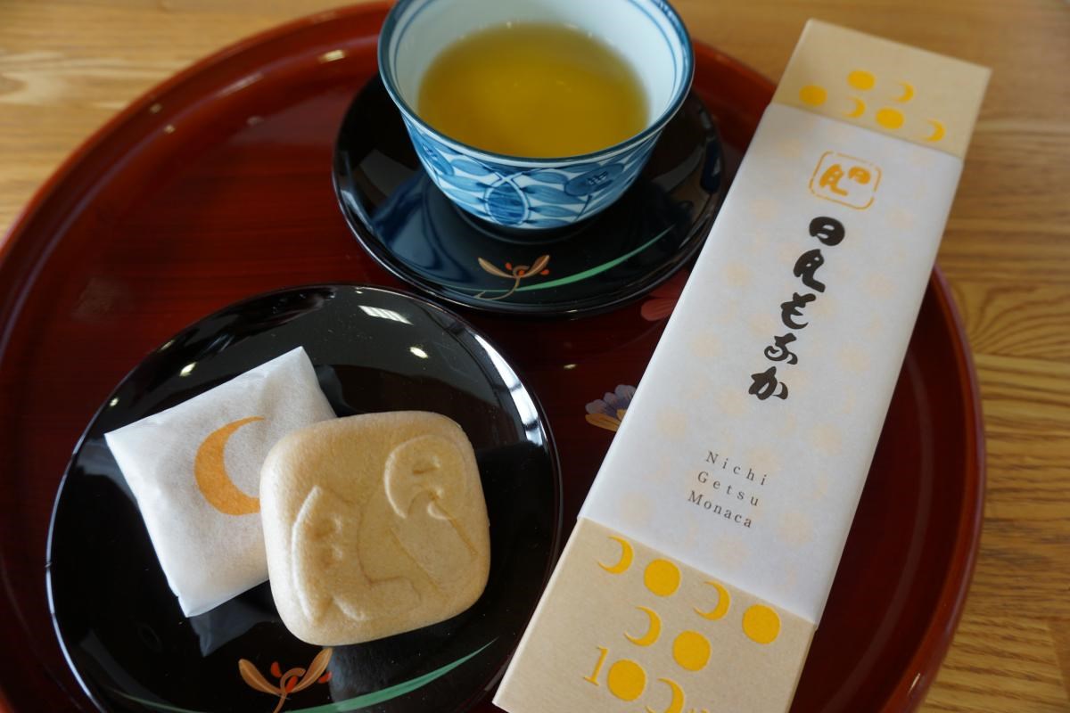 日月最中总本铺 川村屋