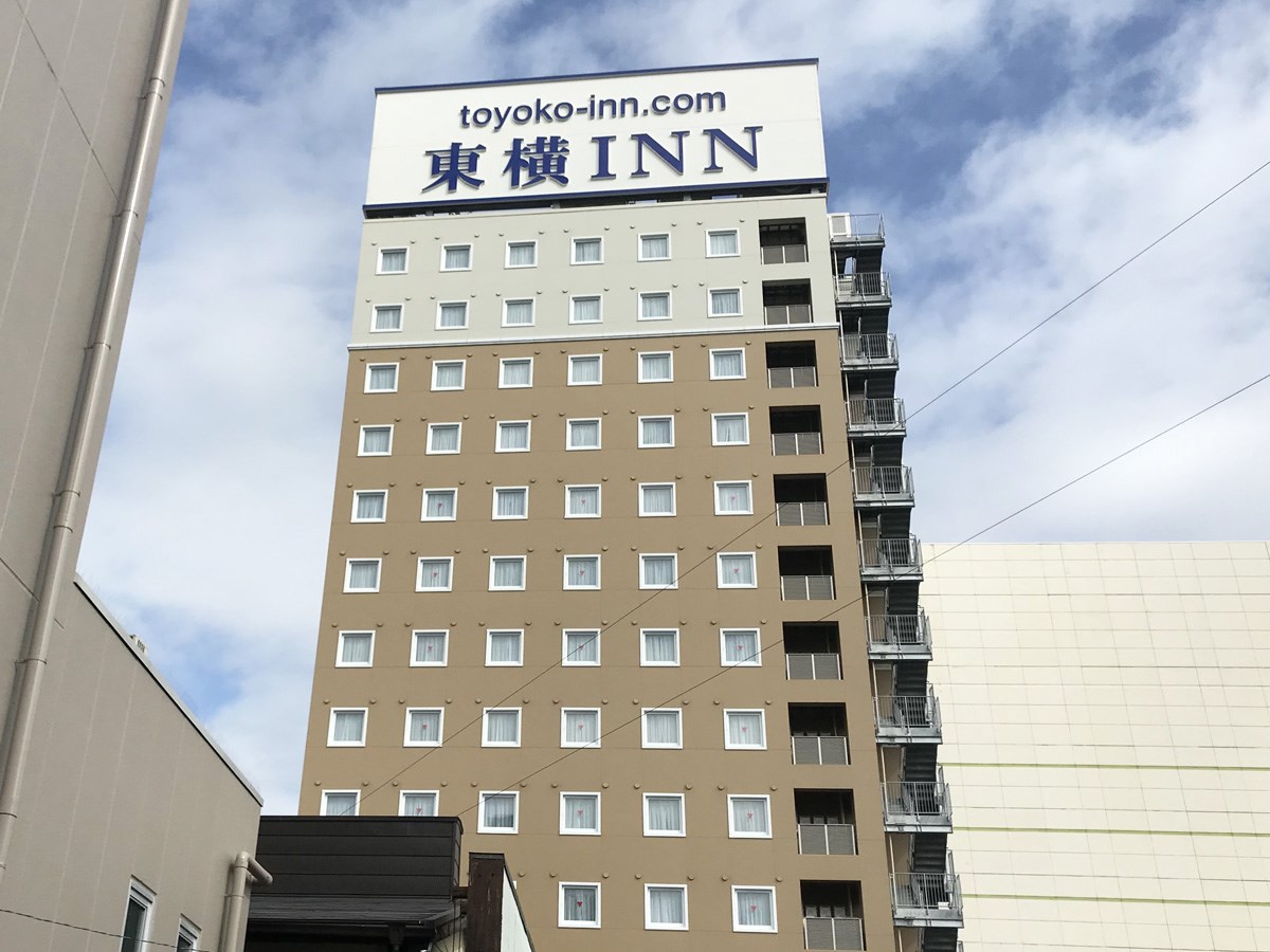 东横INN 丰田市站前