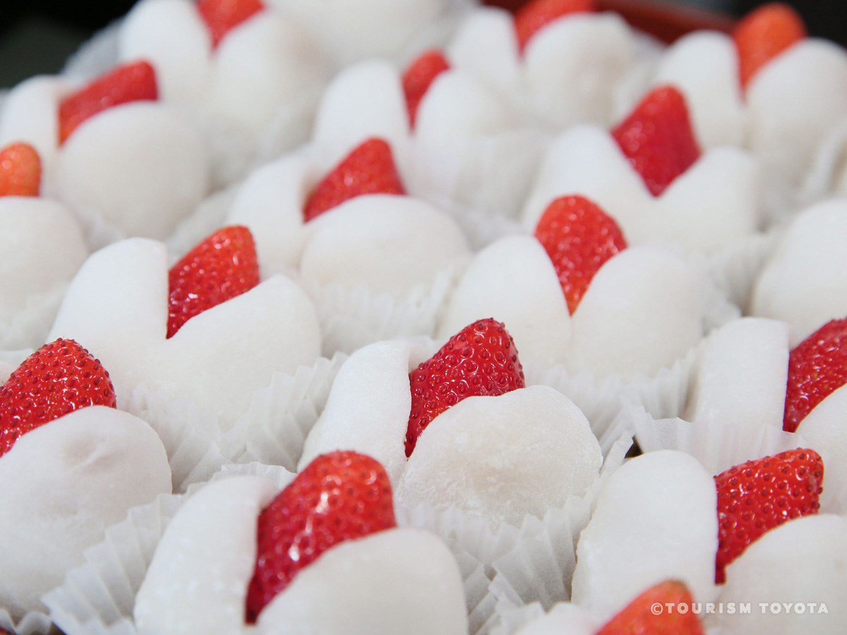 果子处 松华堂（宫上店）