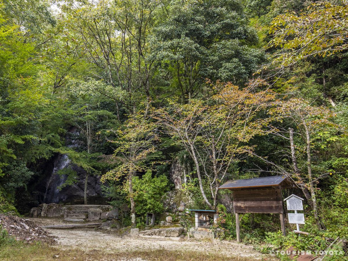 大泽不动明王和不动瀑布
