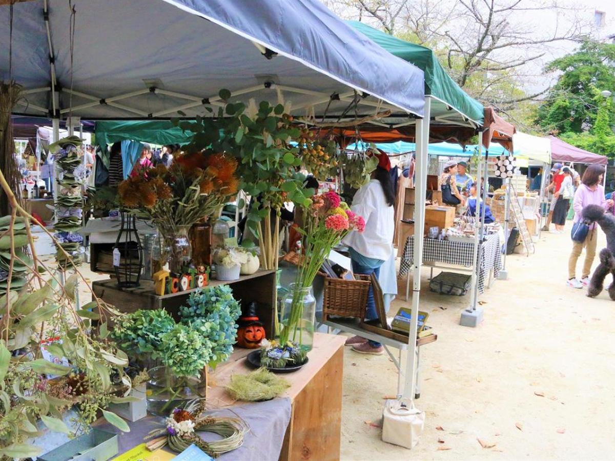 STREET & PARK MARKET