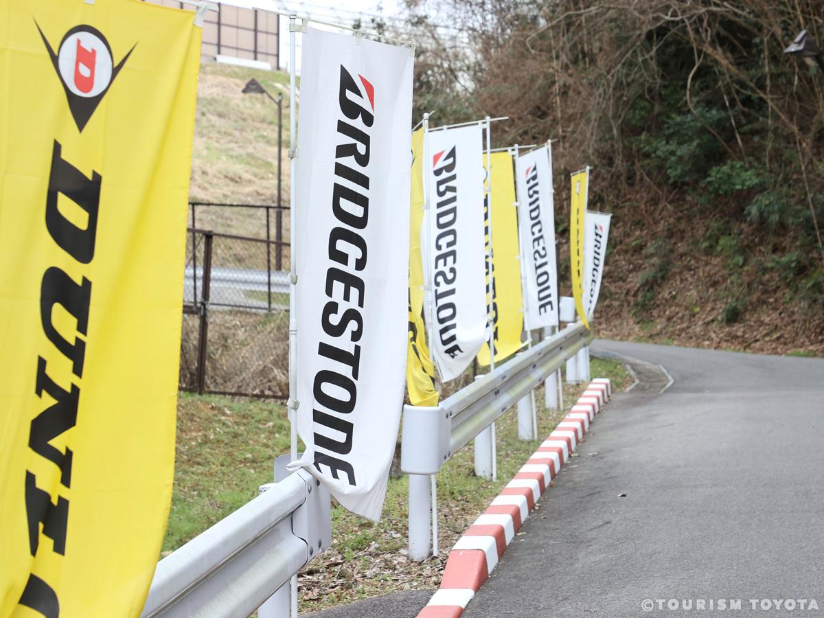 石野サーキット