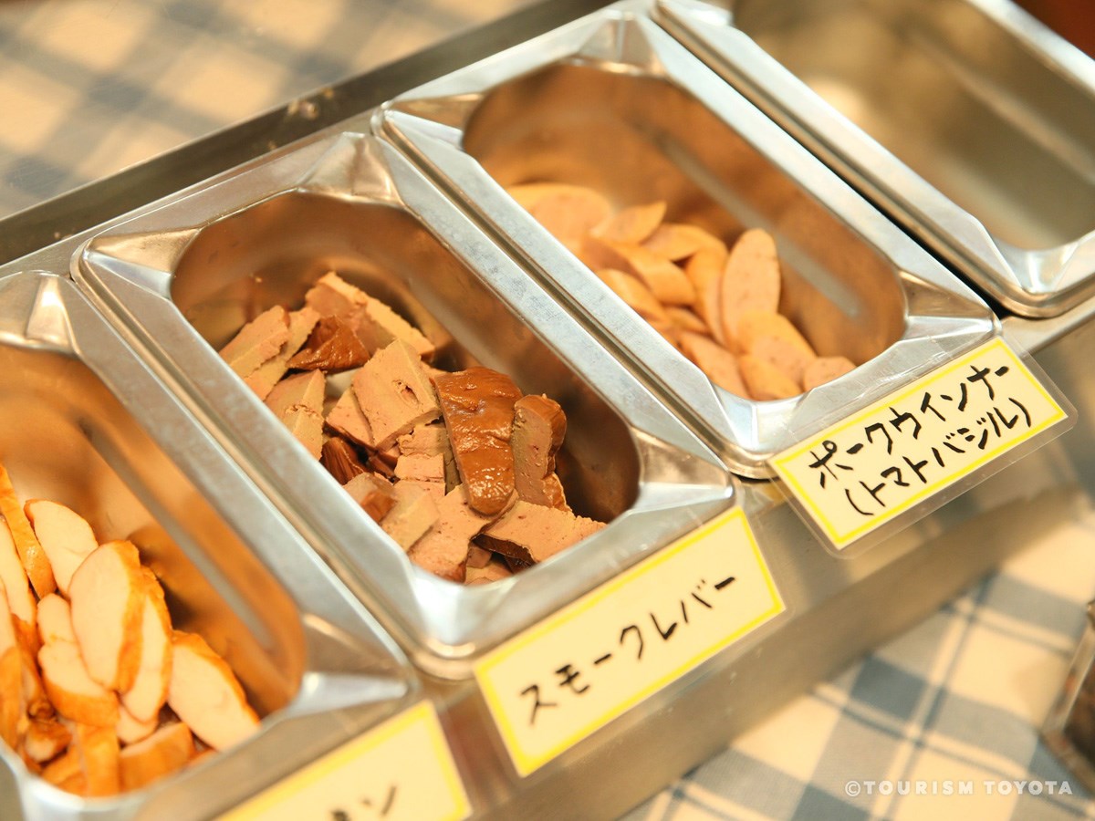 足助火腿ZiZi工房