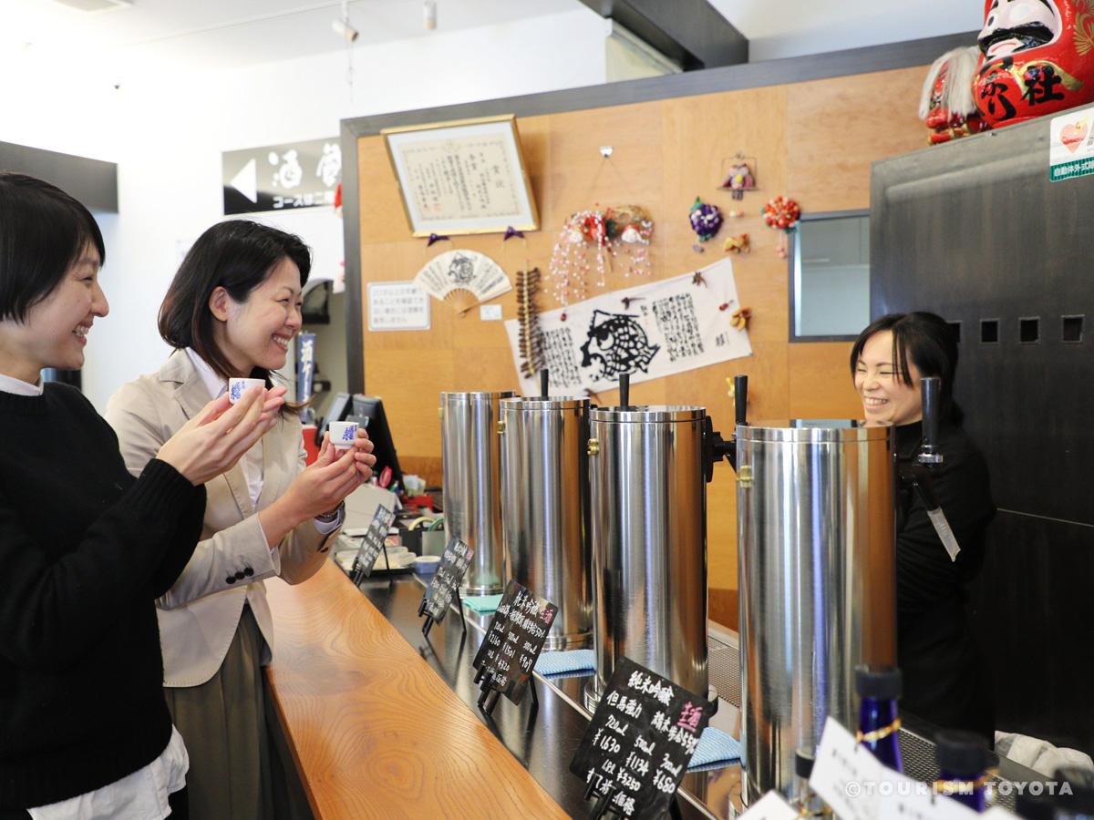 ほうらいせん吟醸工房