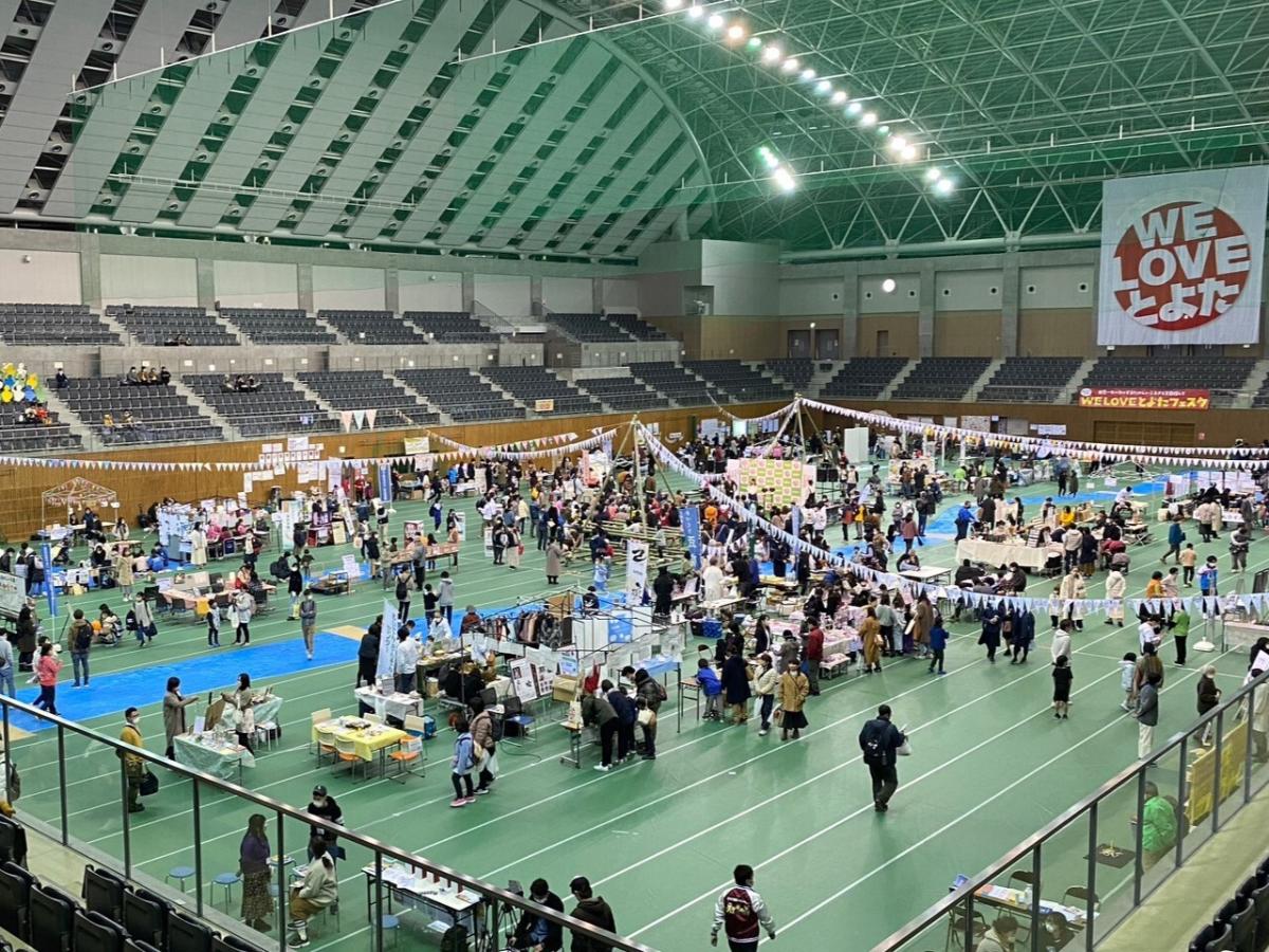 第7回 WE LOVE とよたフェスタ