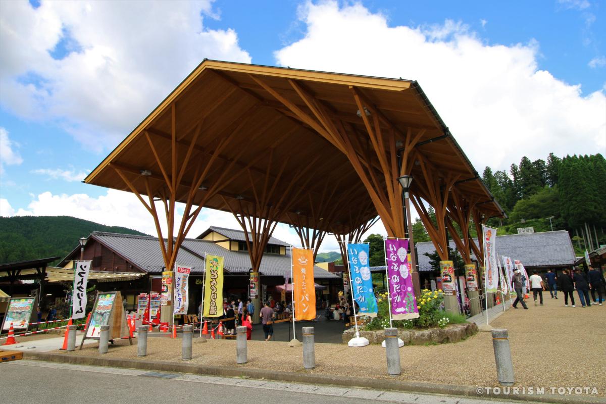 道の駅「どんぐりの里いなぶ」