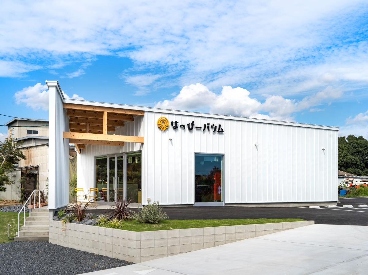 はっぴーバウム1周年祭