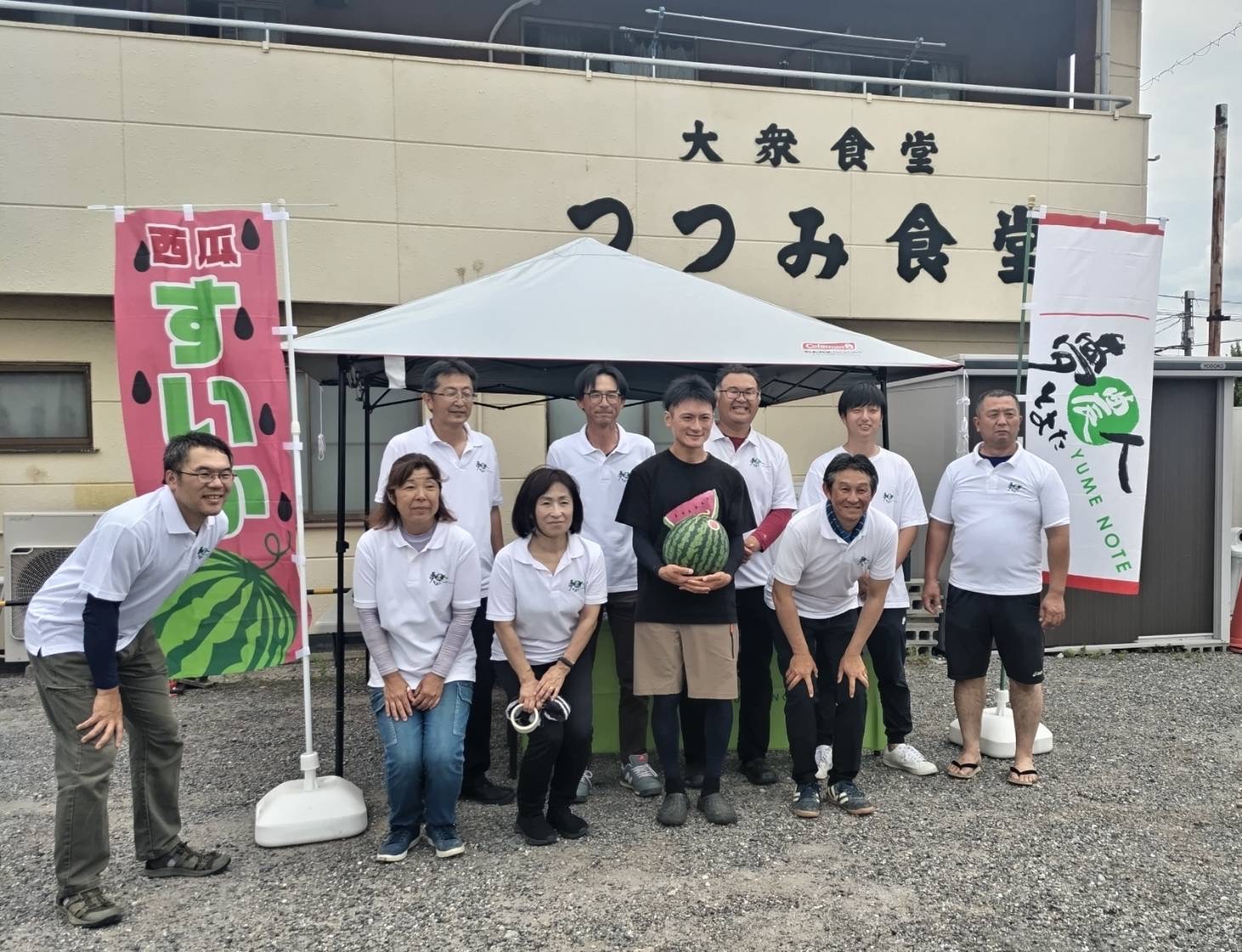 掲載許可OK