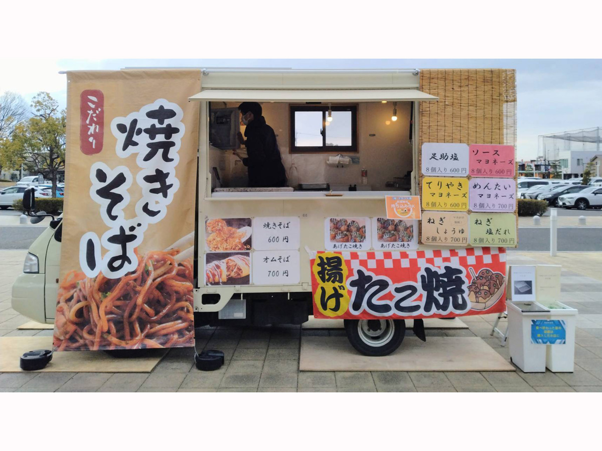 たこ焼き　ここちや