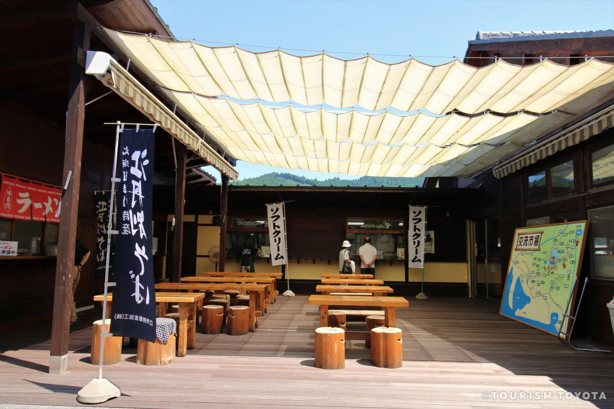 公路休息站橡子之乡稻武