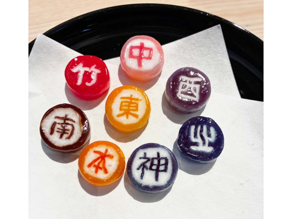 金太郎飴