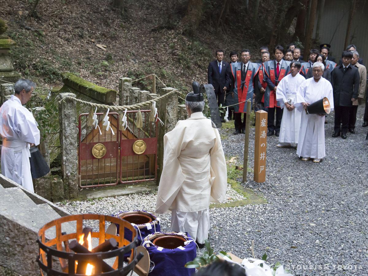 松平郷権現祭（春まつり）