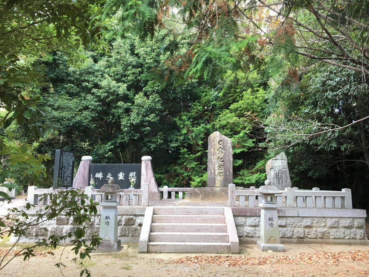 梅坪神社