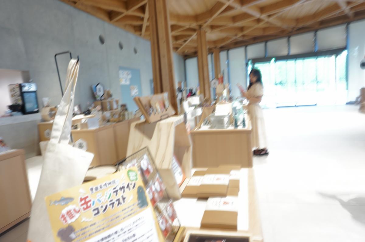 豊田市博物館ミュージアムショップ&amp;カフェ mitsubachi