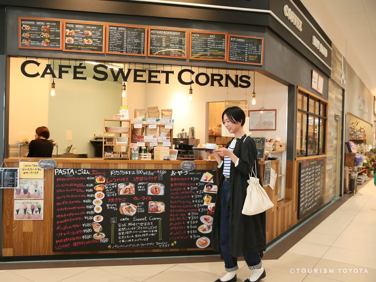 Sweet corns MEGLiA M公园店