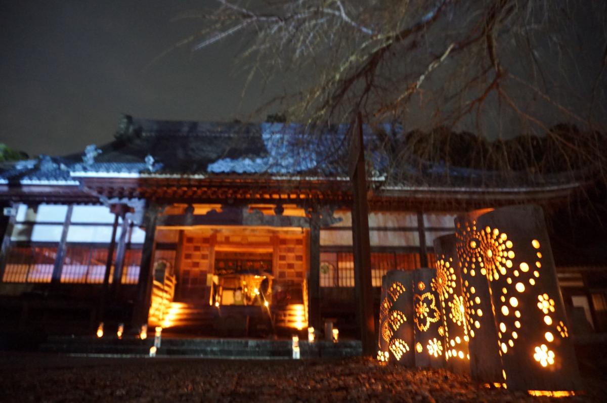 松平郷天下泰平の竹あかり