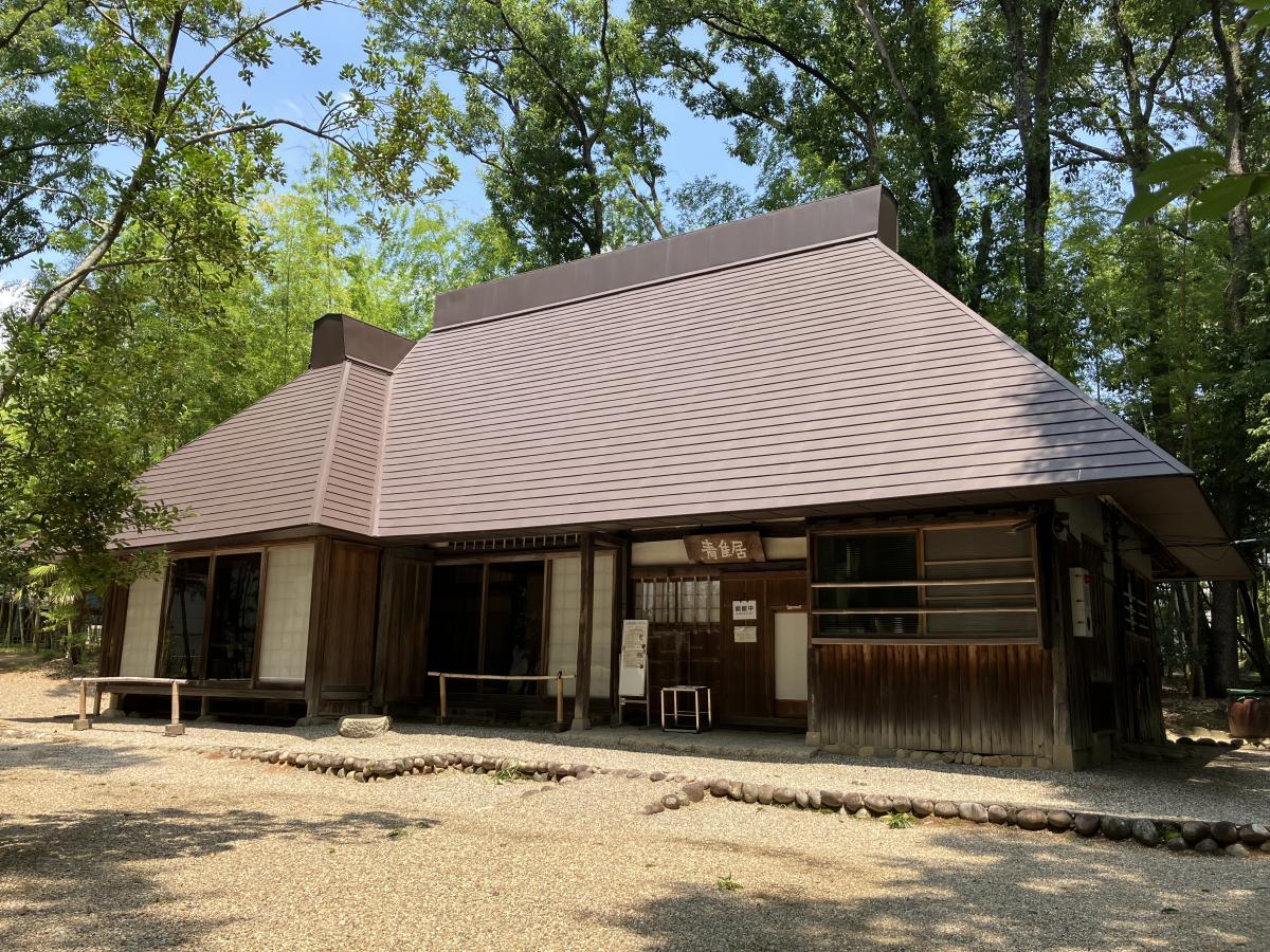 豊田市本多記念民芸の森