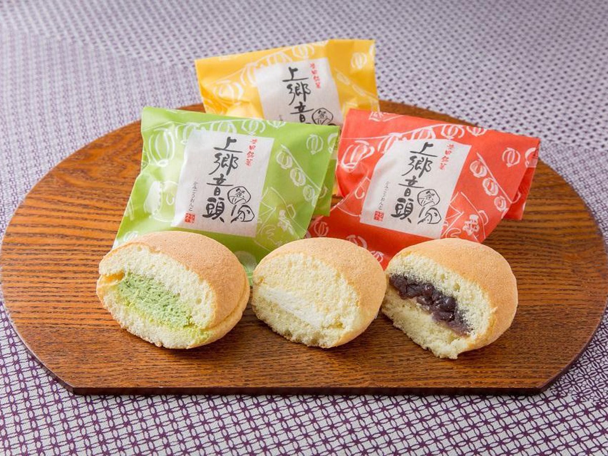 御果子司 福寿园