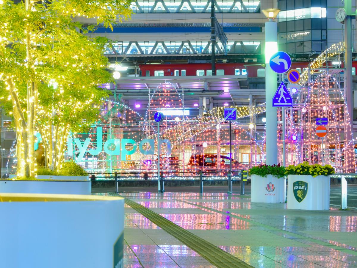 Illumination Story in Toyota 2025