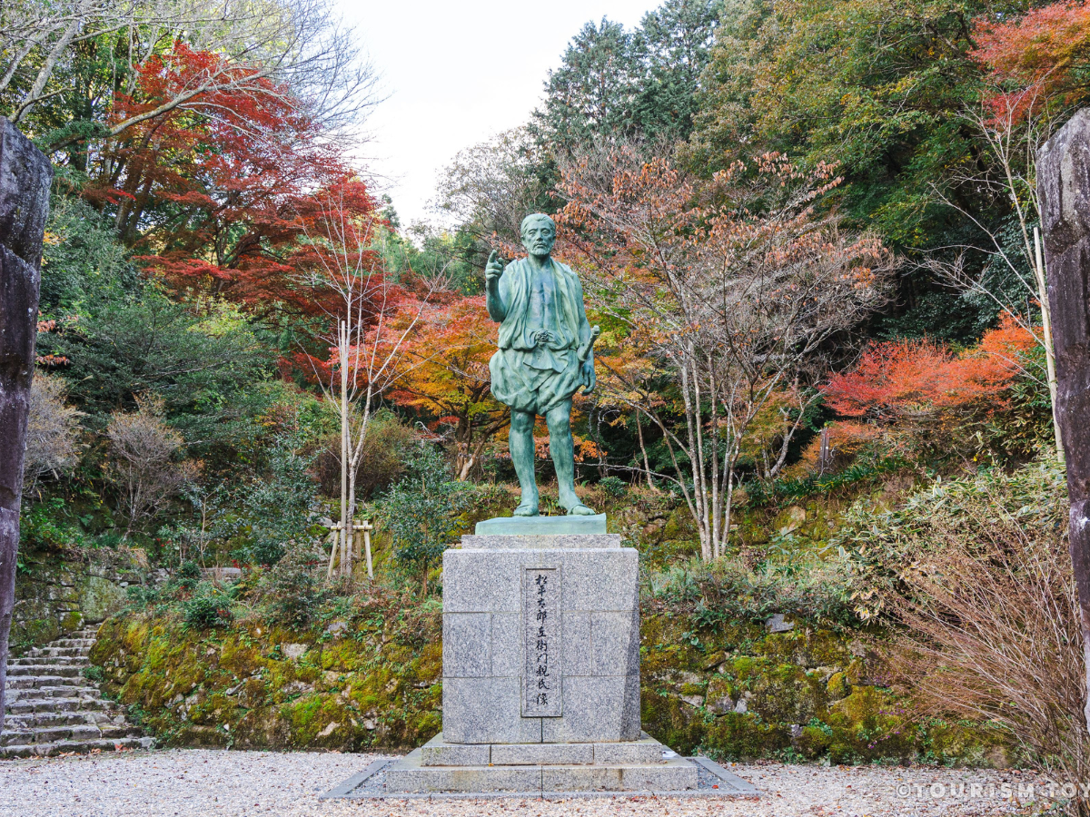 第20回記念 まつだいらじお体操BIG