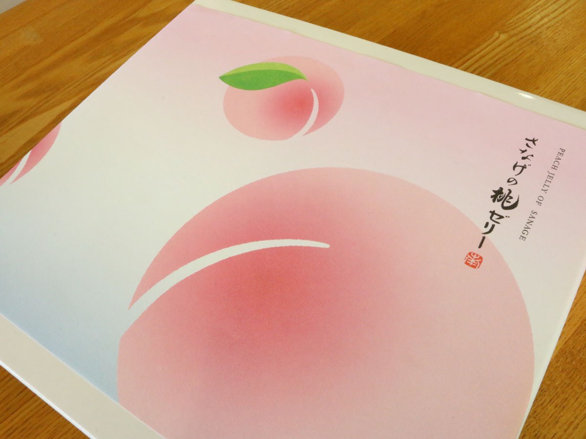 さなげの桃ゼリー