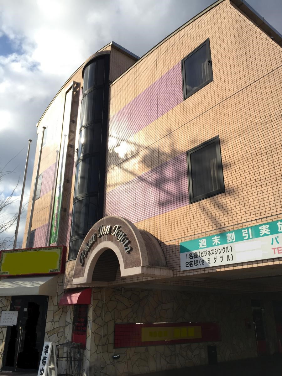 パレスイン豊田