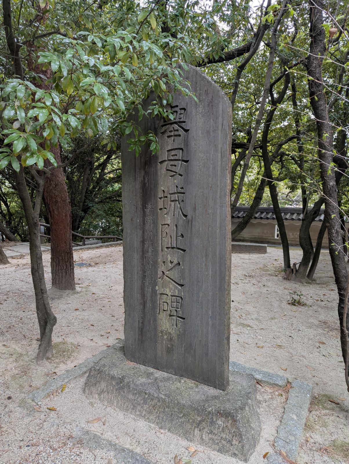 拳母城(七州城)