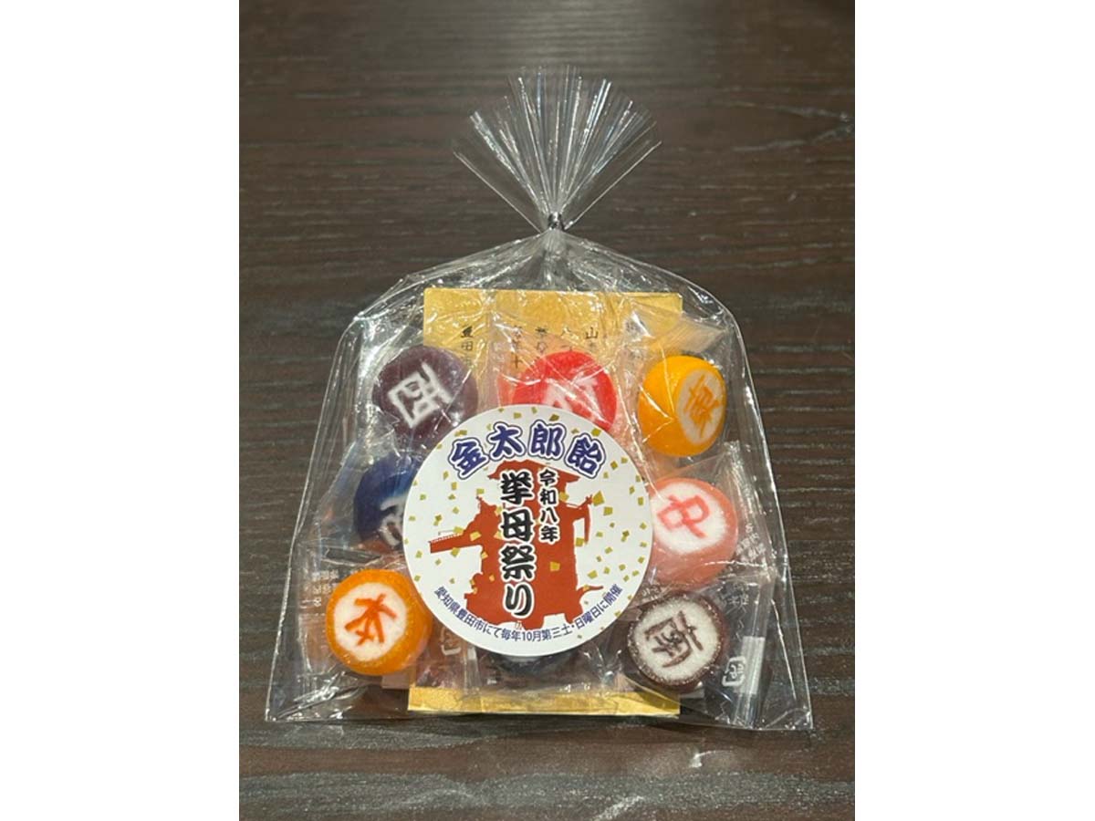 金太郎飴