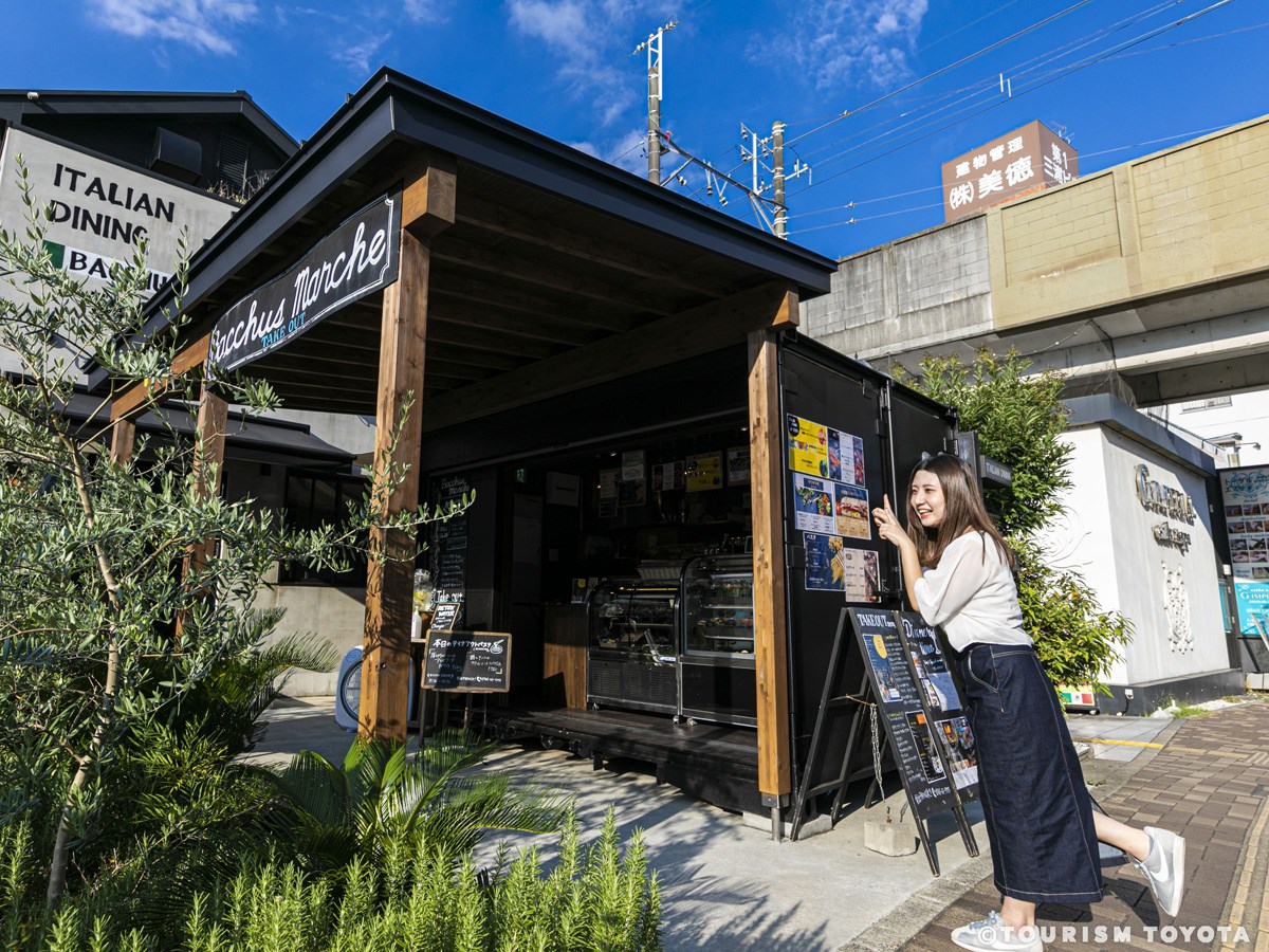 Casual Italian Dining BACCHUS TOYOTA