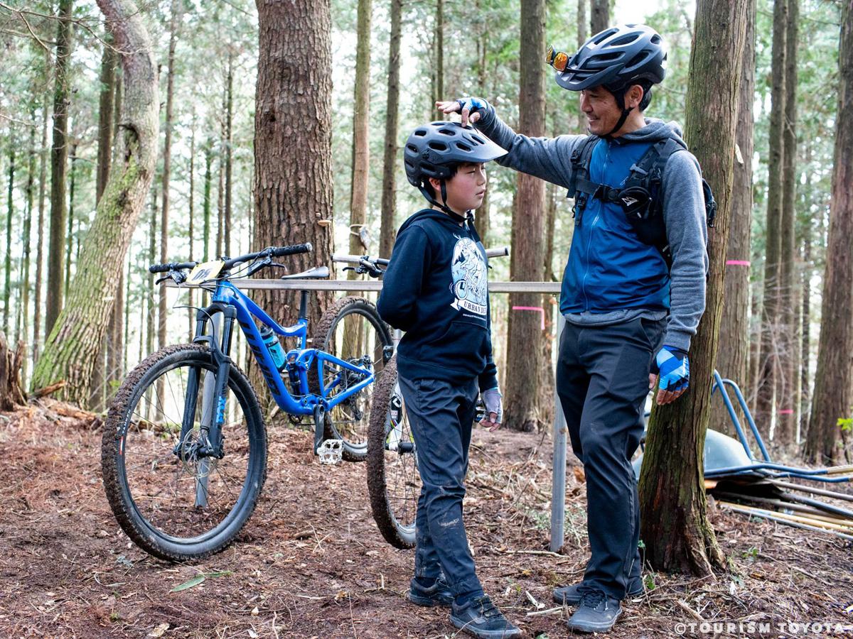 26ism あさぎりトレイル