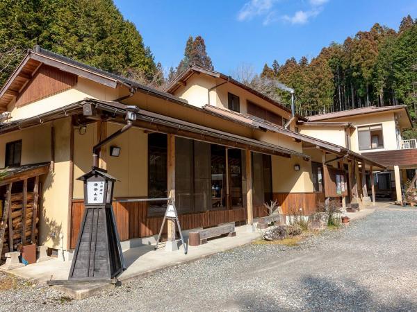 腰挂山庄（住宿）