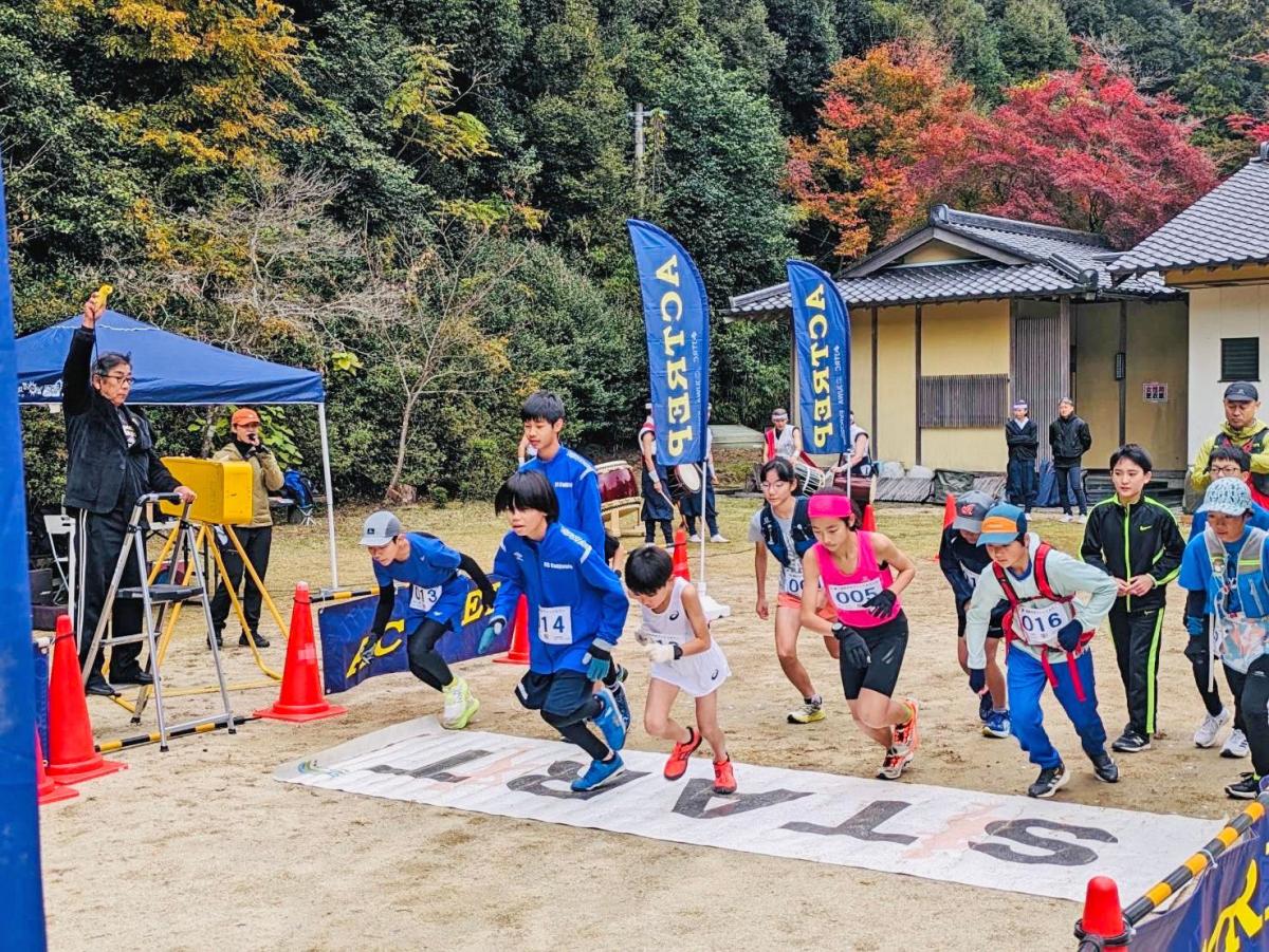 第2回 松平天下トレイルラン