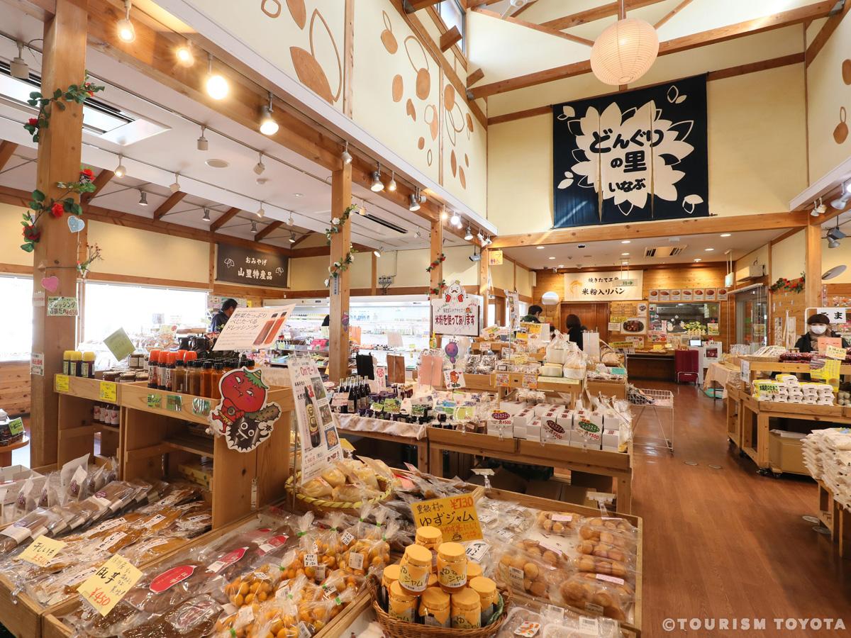 道の駅「どんぐりの里いなぶ」