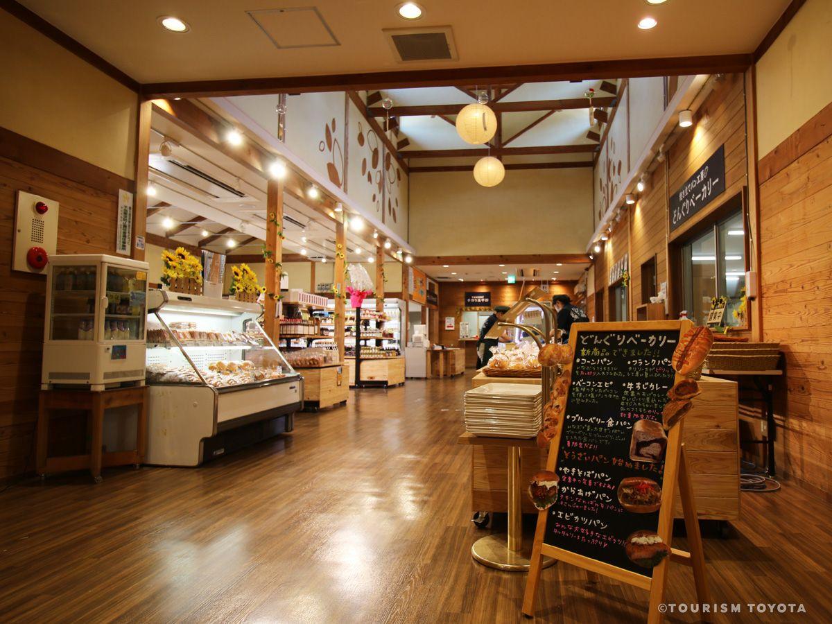 道の駅「どんぐりの里いなぶ」