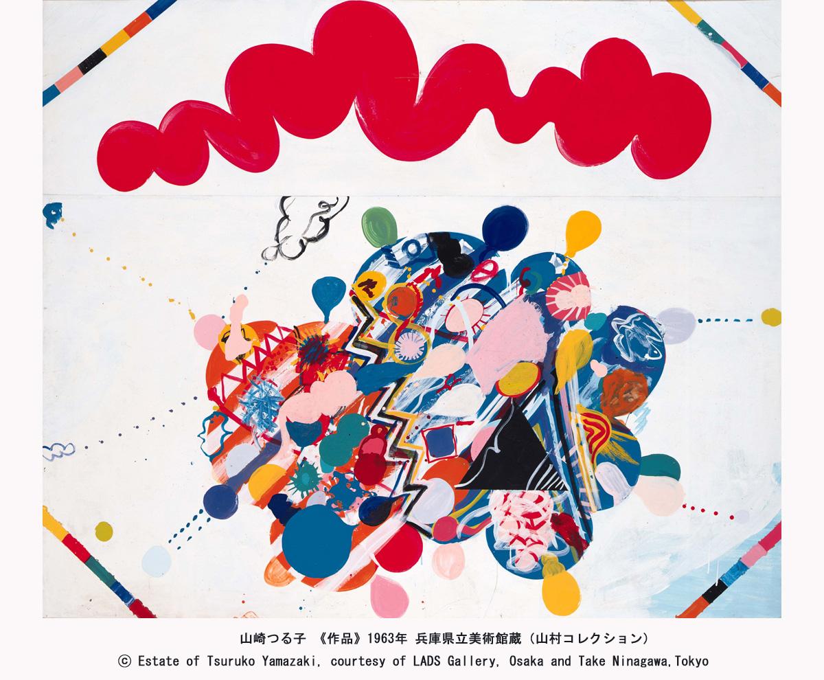 アンチ・アクション 彼女たち、それぞれの応答と挑戦