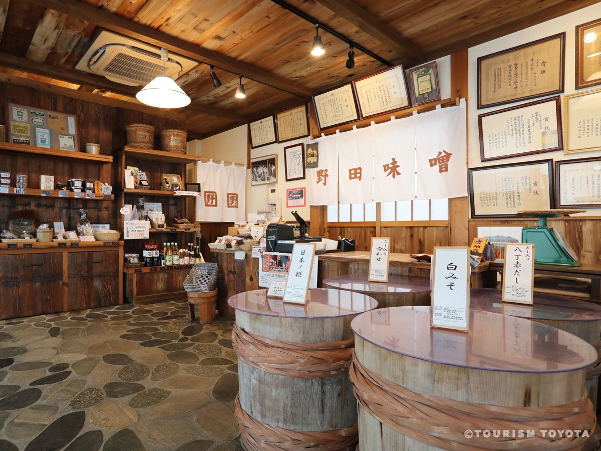 合资公司 野田味噌商店