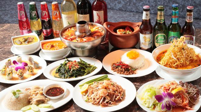 泰国餐厅 Thanisara