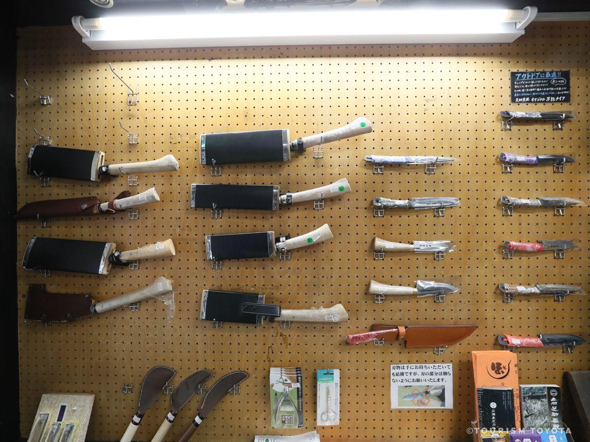 広瀬重光刃物店