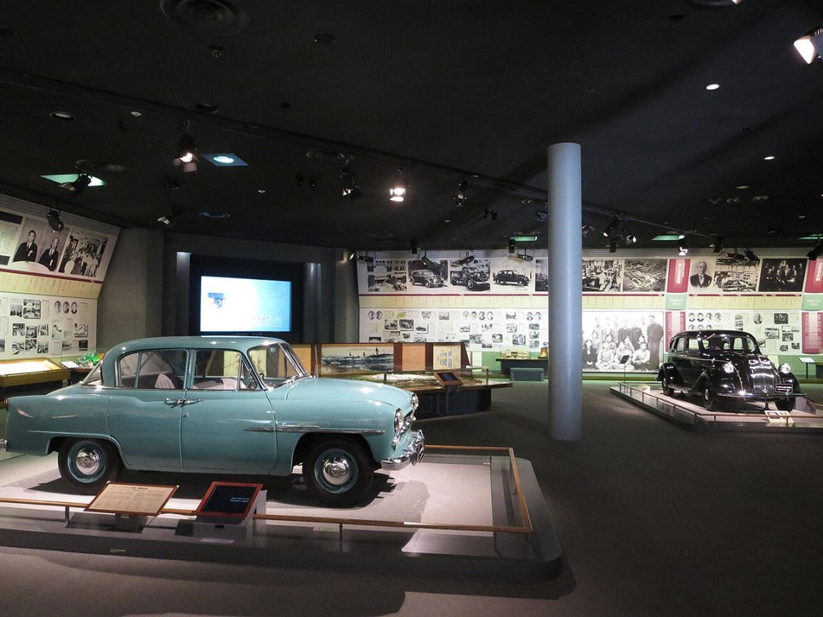 Toyota Kuragaike Commemorative Hall