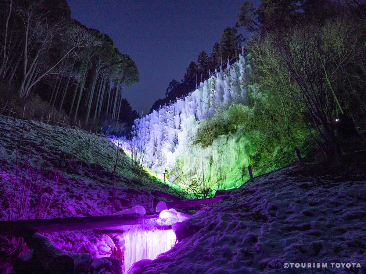 Inabu Ice Cascade