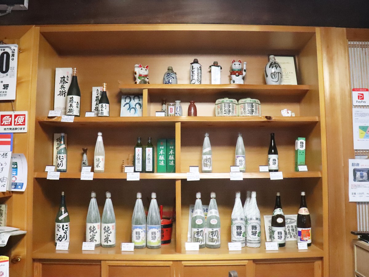 Nakagaki Sake Brewery