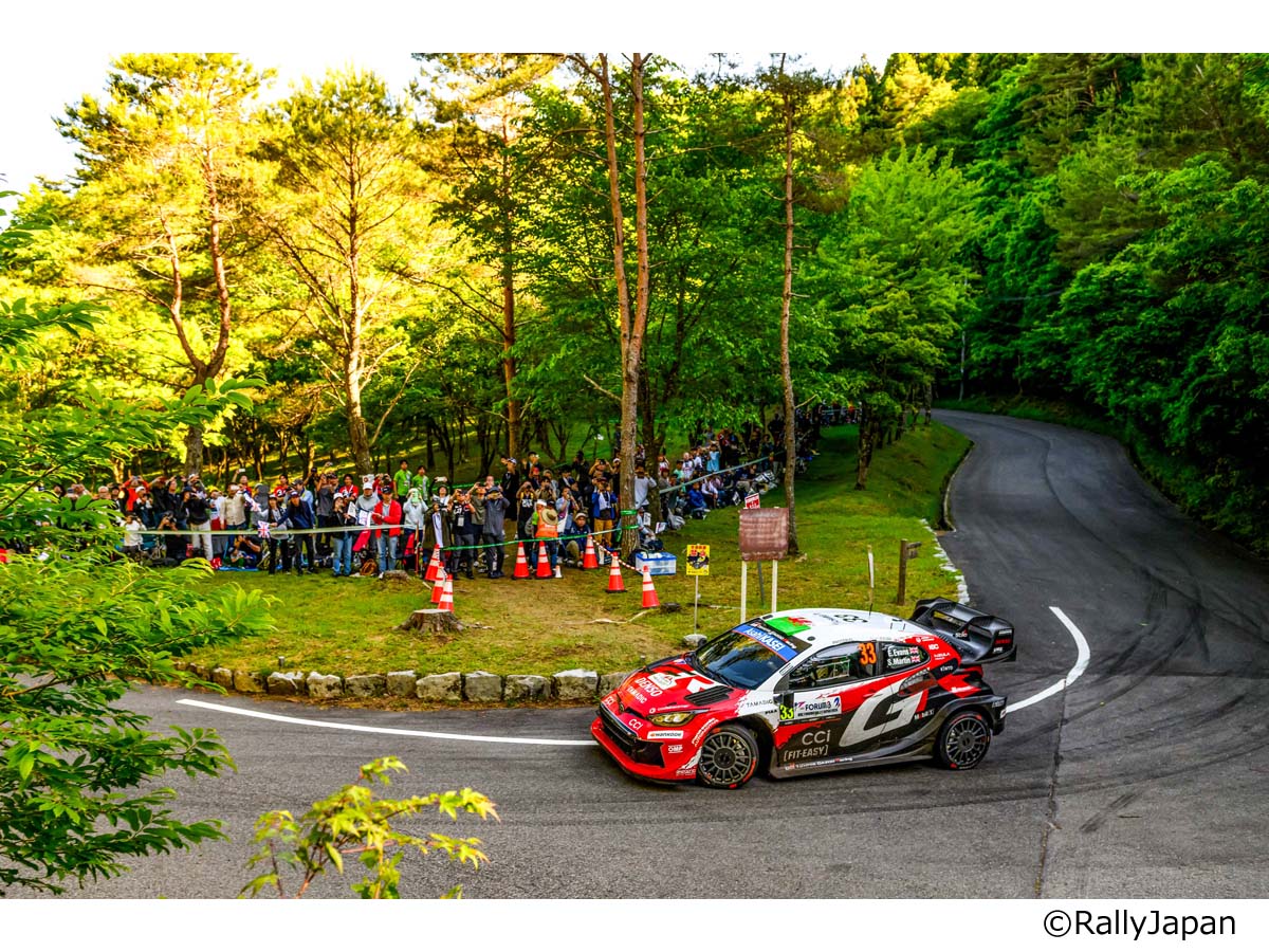 WRC 2027