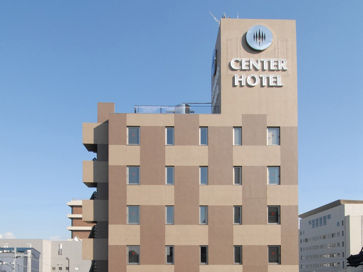 センターホテルトヨタ