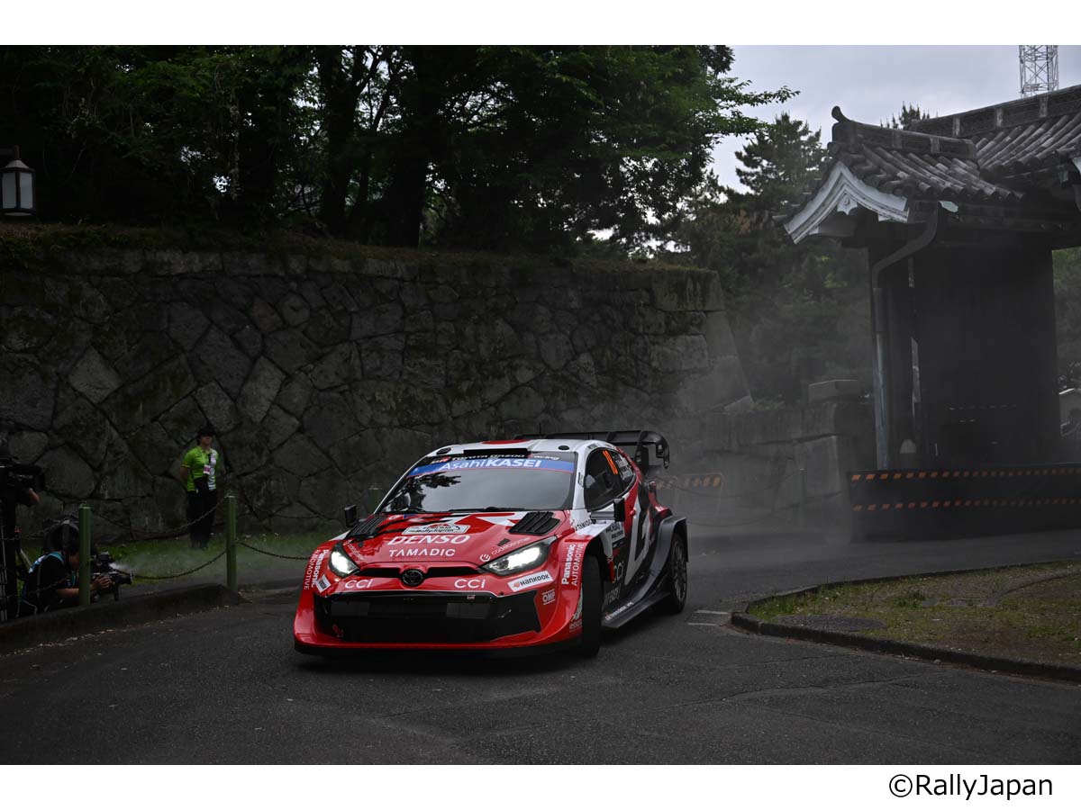 WRC 2027